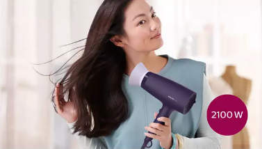  Powerful drying with 2100 W